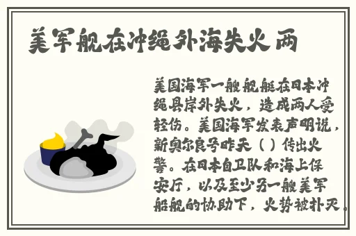 三浦理惠子