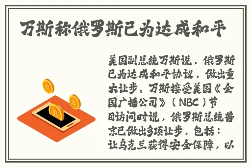 国产一区二区精品久