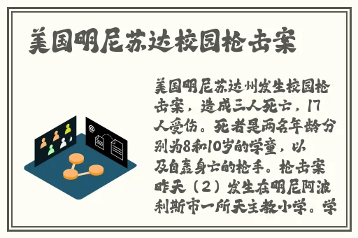欧美a级成人淫片免费看欧美亚洲精品suv