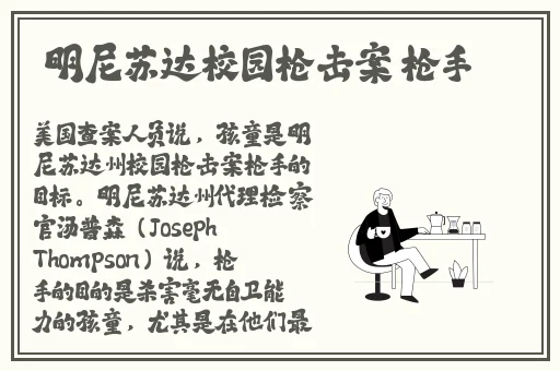 黑料吃瓜网永久