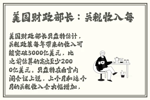 吃瓜不打烊-八卦爆料在线吃瓜